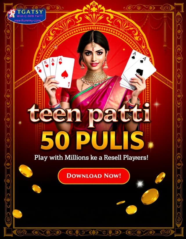 Teen Patti 51 Bonus Banner